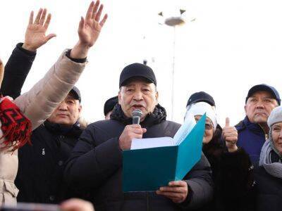 Нурсултан Назарбаев - Салтанат Азирбек - Протестующие в Актау решили разойтись, объявив требования выполненными - kasparov.ru - Казахстан - Алма-Ата - Актау