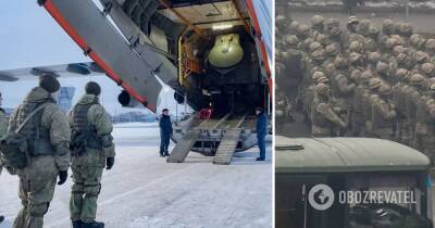 Протесты в Казахстане – Россия начала переброску воинского контингента, видео