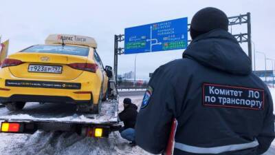 Шесть автомобилей такси арестовали после рейда в Ленобласти