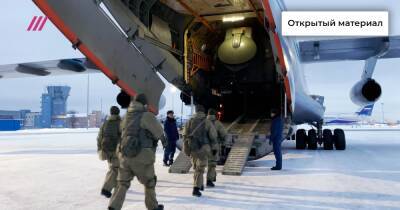 «Токаев перестал контролировать силовиков»: военный обозреваль объяснил, зачем Казахстан призвал Россию и другие страны ОДКБ ввести военных