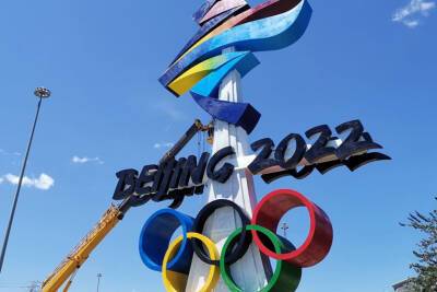 Швейцария призывает МОК перенести Олимпийские игры в Пекине