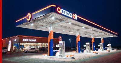 Власти Казахстана ввели госрегулирование цен на топливо
