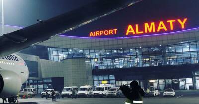 В Казахстане из-за захвата аэропорта застряла группа украинцев, МИД пытается их вывезти