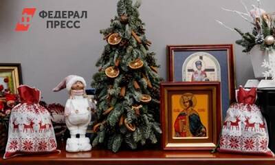 В Свердловской области 10 тысяч детей получат подарки от Фонда святой Екатерины