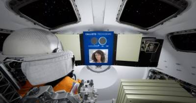 Lockheed Martin - Amazon Alexa станет первым голосовым помощником, побывавшим за пределами Земли - focus.ua - Украина