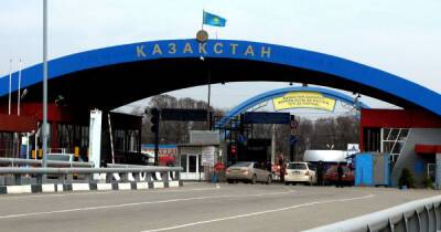 Казахстан закрыл границы на въезд