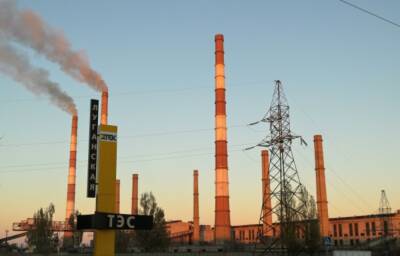 Украина получила первую партию российского угля для Луганской ТЭС
