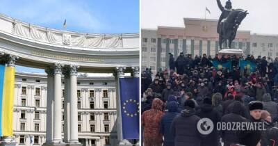 Протесты в Казахстане – МИД обратился к украинцам, которые находятся в стране