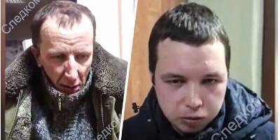 Суд в Костроме арестовал двух подозреваемых в убийстве пятилетней девочки