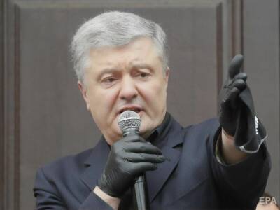 Адвокат Порошенко предполагает, что решение суда о его задержании уже есть