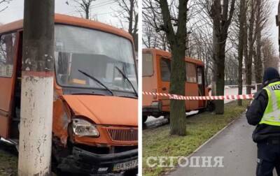В Кропивницком за рулем умер водитель маршрутки