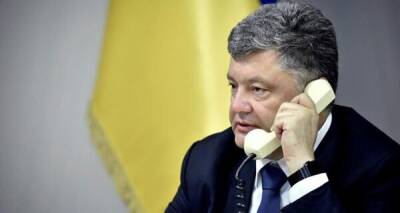 Печерский суд наложил арест на все имущество Петра Порошенко
