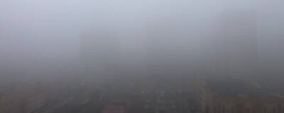 Липчан призывают быть осторожными и внимательными на дорогах из-за тумана