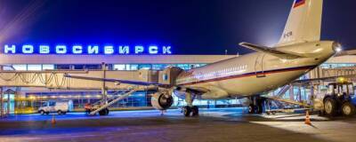 Толмачево отменило все рейсы в Казахстан