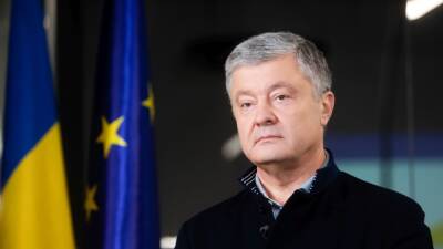 Суд в Киеве постановил арестовать всё имущество экс-президента Порошенко