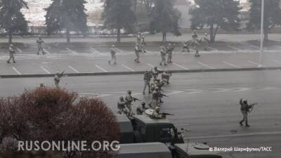 СРОЧНО: После предупреждения в Алматы открыт огонь на поражение по экстремистам (видео)