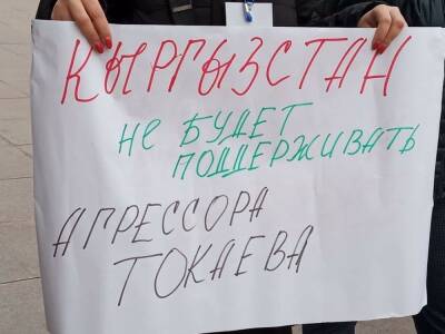 Из казахских погромщиков делают «борцов за свободу»