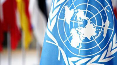 В ООН отреагировали на ситуацию в Казахстане
