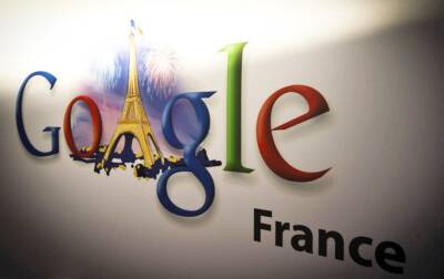 Франция оштрафовала Google на 150 миллионов евро и Meta на 60 миллионов