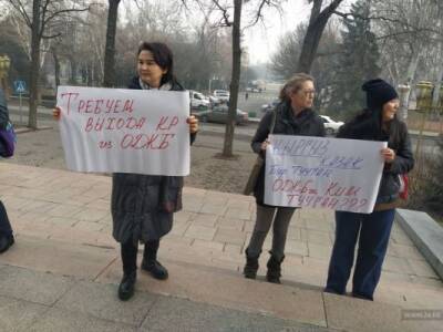 В Киргизии обвинили Россию в агрессии против Казахстана