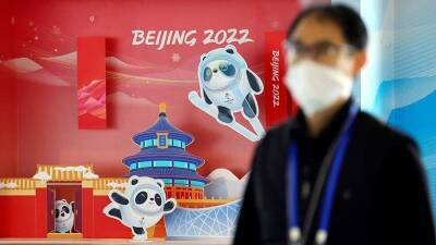 В ВОЗ заявили о безопасности проведения Олимпиады в Пекине