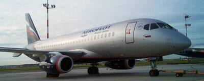 «Аэрофлот» приостановил продажу билетов в Республику Казахстан на ближайшие две недели