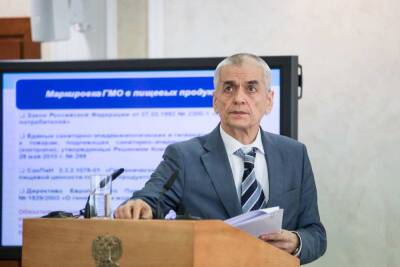 Онищенко предупредил об опасности захвата в Казахстане американской биолаборатории