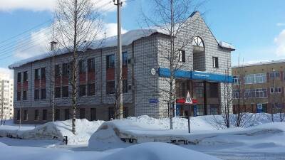 Здание налоговой службы в Эжвинском районе отремонтируют за 20 млн рублей