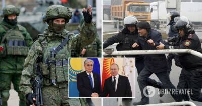 Казахстан сейчас: Климкин сказал, зачем Токаеву российские военные