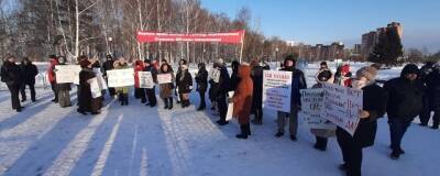 11 января в Перми пройдет согласованная акция против принудительной вакцинации