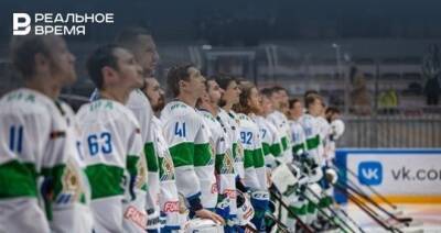 Матчи «Салавата Юлаева» в Хельсинки и Риге отменены — у девяти хоккеистов клуба подтвердился COVID-19