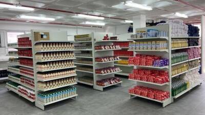 Бесплатный супермаркет открылся в Петах-Тикве