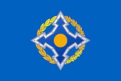 В ОДКБ оценили сроки присутствия миротворцев в Казахстане