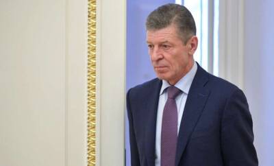 Козак раскрыл договоренности с ФРГ и Францией насчет Украины