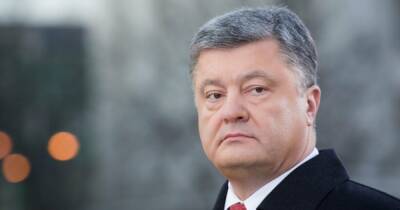 Госизмена Порошенко: в ГБР настаивают, что экс-президент не собирался покидать Украину