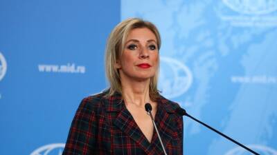 Захарова прокомментировала слова главы дипломатии ЕС Борреля о помощи ОДКБ Казахстану