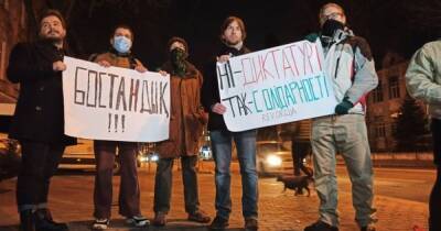 Под зданием посольства Казахстана в Киеве прошла акция в поддержку протестующих (фото, видео)