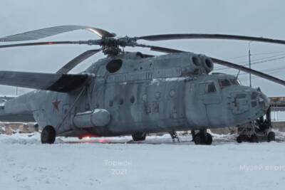 В Тверской области запустили единственный в России работающий вертолёт Ми-6