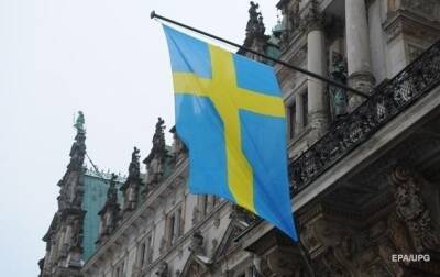 Швеция отвергла предложенные РФ "гарантии безопасности"