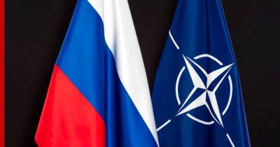 НАТО проведет экстренную видеоконференцию для обсуждения требований РФ по безопасности