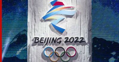 СМИ: Северная Корея отказалась от участия в Олимпиаде в Пекине