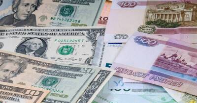 Экономист назвал условие для укрепления рубля в новом году