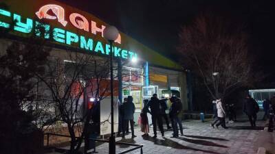 Власти Казахстана пообещали помочь пострадавшему от погромов бизнесу