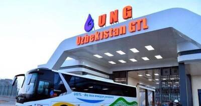 Абдулла Арипов - Узбекистан - Узбекистан полностью прекратил экспорт газа - dialog.tj - Россия - Китай - Узбекистан - Киргизия - Таджикистан