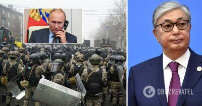 Казахстан протесты - Путин поставил Токаеву условия перед введением войск