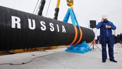 Госдеп США выступил против новых санкций по газопроводу "Северный поток-2"