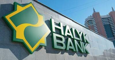 "Халык банк Таджикистан" временно прекратил обслуживание клиентов из-за сбоев