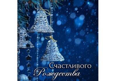 Алексей Островский поздравил смолян с Рождеством Христовым
