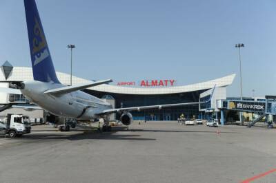 Приостановку работы аэропорта Алматы продлили до вечера 7 января