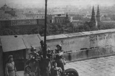 Как советские художники «спрятали» Московский Кремль в 1941 году - Русская семерка